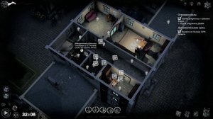 Gone rogue прохождение миссия 4 часть 3