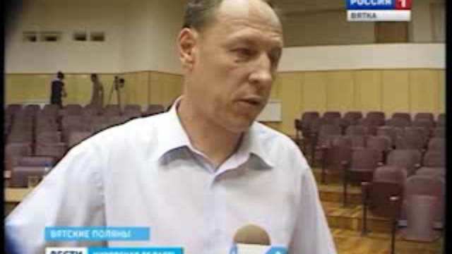 Выборы главы города(www.gtrk-vyatka.ru)