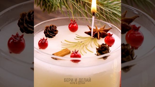 КРАСИВЫЕ СВЕЧИ РУЧНОЙ РАБОТЫ || ИДЕИ И ЛАЙФХАКИ ДЛЯ ИЗГОТОВЛЕНИЯ СВЕЧЕЙ