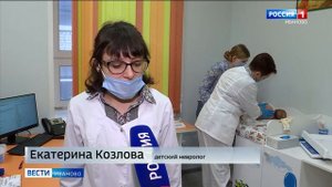 В ивановской детской поликлинике №6 запущен проект осмотра детей в возрасте одного месяца