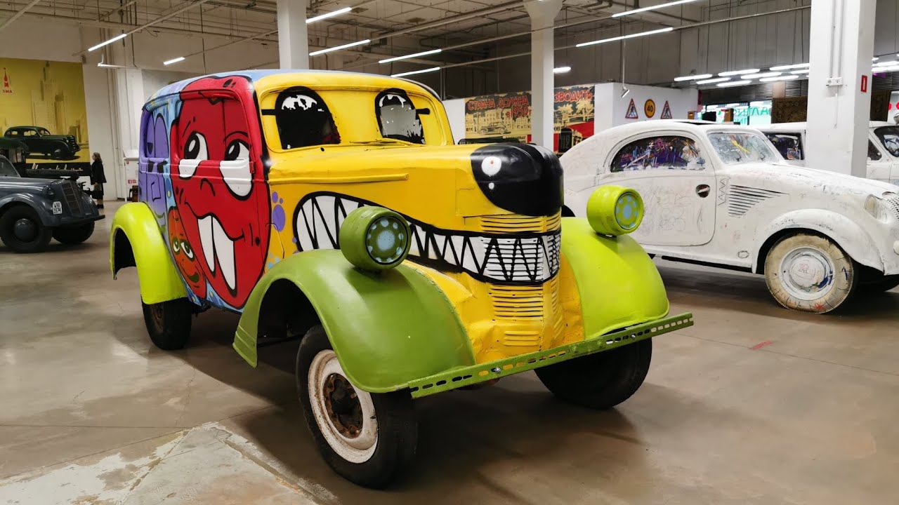 Музей ретро автомобилей смотреть онлайн