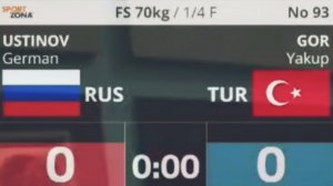 Герман Устинов (Россия) - Якуп Гор (Турция)