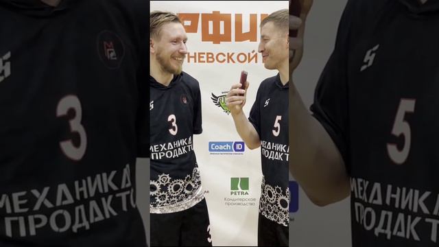 Антон Тимаков и Николай Шангичев - #shorts
