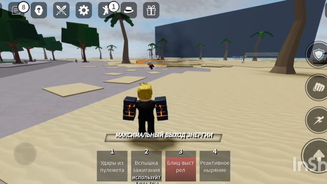 крутые битвы в роблокс смотреть онлайн