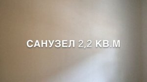 Мини-Дом 7х4,8 м Tiny House Lux со свайным фундаментом.