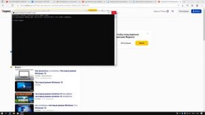 КАК ОБОЙТИ БАН В МТА ПРОВИНЦИЯ В 2022 году!!!!(не актуально)