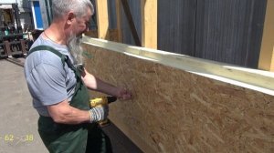 СИП панель  фальцевая