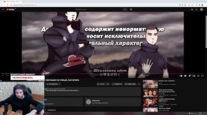 ШЕФ ПРО ПРИЧИНЫ РАСПАДА СКВАДА | КИШКИ СКВАД