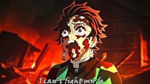 Клинок Рассекающий демонов