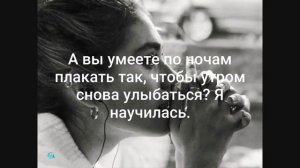 Почему женщины плачут? Женские слезы – аварийный клапан души