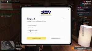 КАК СДАТЬ НА ПРАВА НА МАДЖЕСТИК ГТА 5 РП Majestic Rp GTA 5 рп /ДЭЧИ