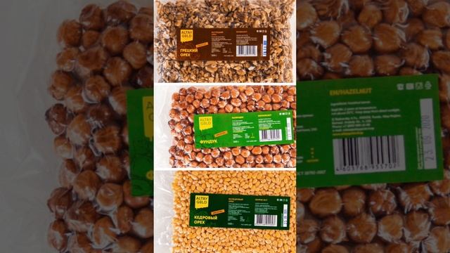 Орехи Altay Gold смотреть онлайн