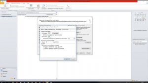НАСТРОЙКА ПОЧТЫ GMAIL COM В OUTLOOK 2019