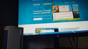 как установить скин для Майнкрафт чтобы игроки на сервере видели ваш скин