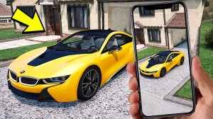 КТО ПЕРВЫЙ НАЙДЕТ ТАЧКУ ПО ФОТОГРАФИИ ПОЛУЧИТ 100.000$ В GTA! ONLINE RP!