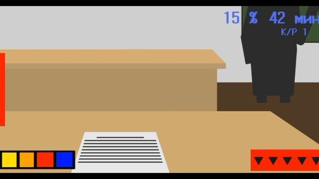 Первый старт игры с Яндекс Игры:Cheating Time!