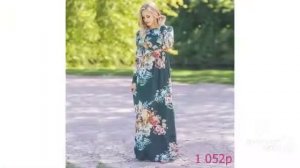 Одежда с AliExpress-Красивое длинное платье