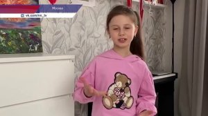 Нижегородка Аделия Загребина поделилась впечатлениями после успеха на шоу «Голос. Дети»