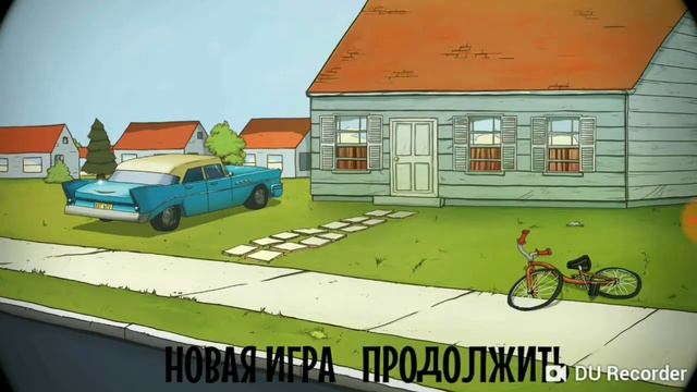 Где скачать 60 Seconds Atomic Adventure?