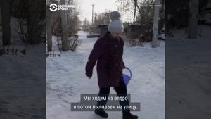 россия Новосибирск / русские трущобы