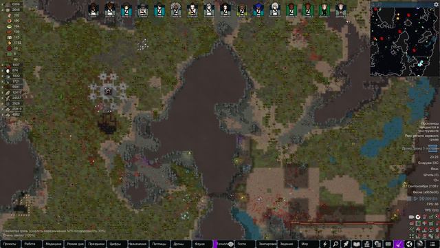 RimWorld HSK - Прохождение #47 Проект Орбитальный щит
