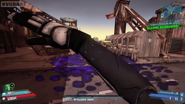 Borderlands 2 | 200 Паранормальных фактов о Borderlands 2 - #16 Обновленный шоу-формат! смотреть онлайн