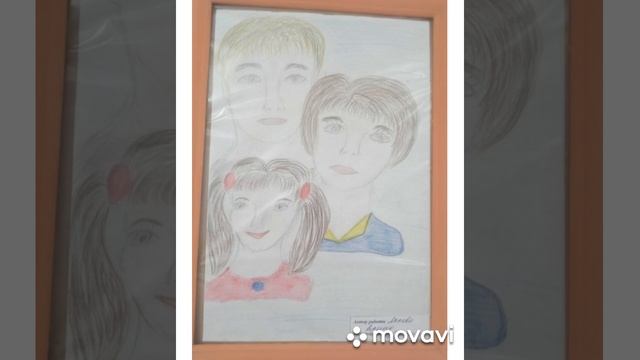 МБДОУ"Яблонька" выставка детских рисунков"Семейный портрет" смотреть онлайн