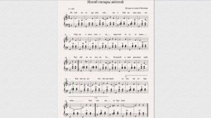 Ноты для баяна "Изгиб гитары желтой" - Митяев Олег