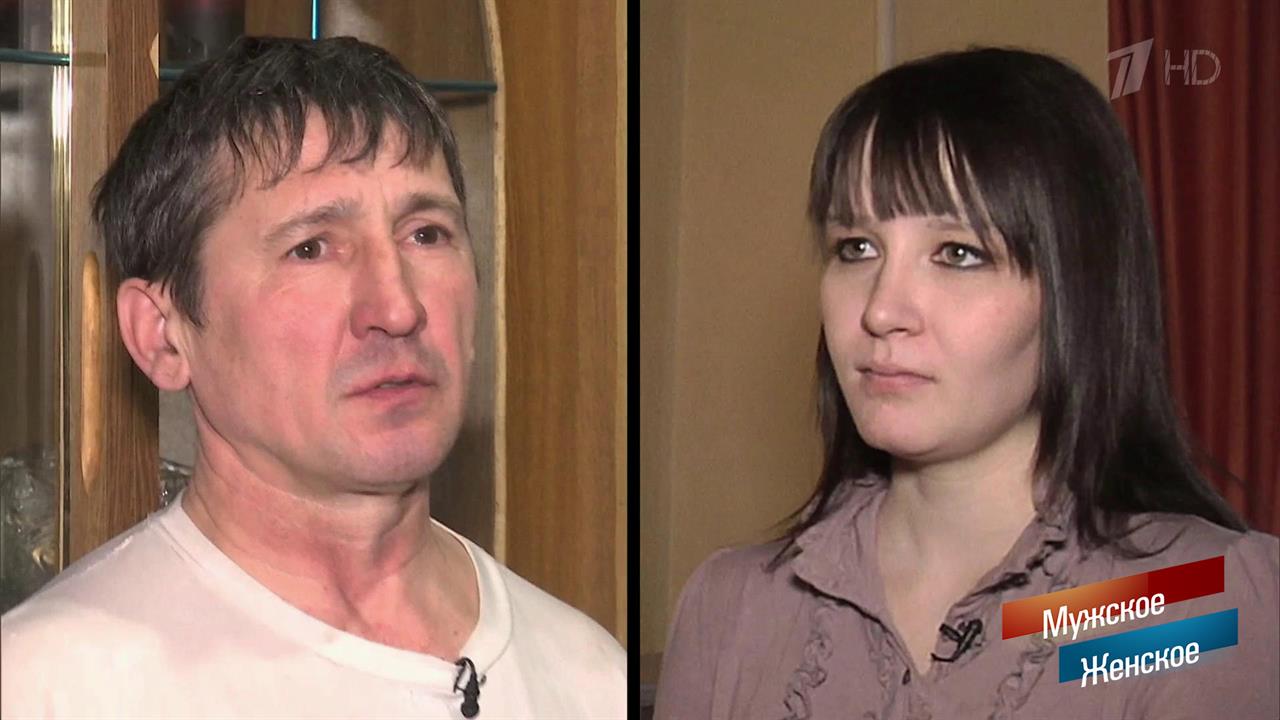 Мать легкого поведения. Мужское / Женское. Выпуск от 13.03.2018