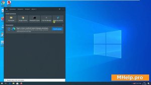 Как отобразить, скрыть и изменить размер панели Поиск в Windows 10