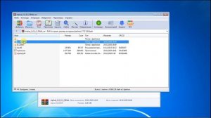 Язык Lua в практическом применении - mplua: интерпретатор, редактор и отладчик