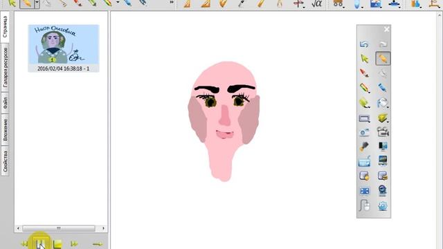 Первая творческая работа на интерактивной доске смотреть онлайн