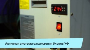 Techno-Jet 180 UV - универсальный УФ принтер.