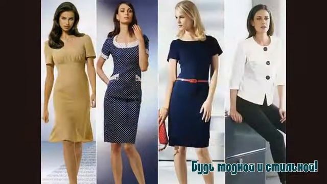 Секреты дизайна одежды для начинающих