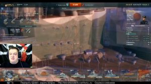 World of Warships Mutsu - стоит ли покупать? Японский линкор Муцу (Мутсу) обзор