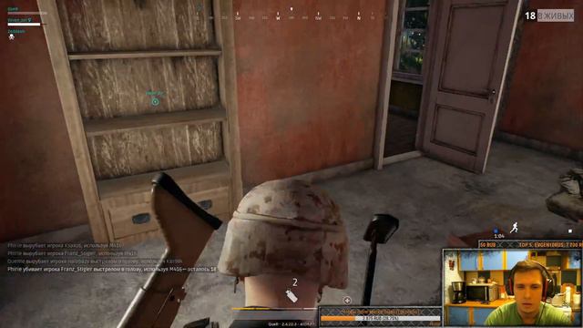 №47 PLAYERUNKNOWN'S BATTLEGROUNDS - Ща будет мясо!!!