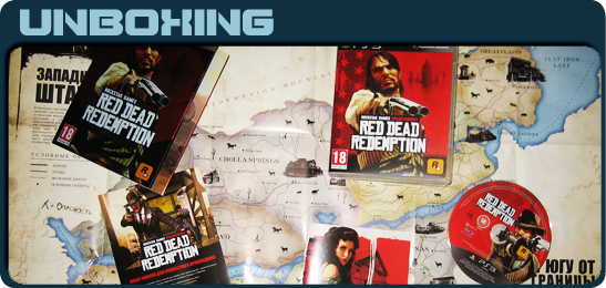 Распаковка Red Dead Redemption Limited Edition (PS3)