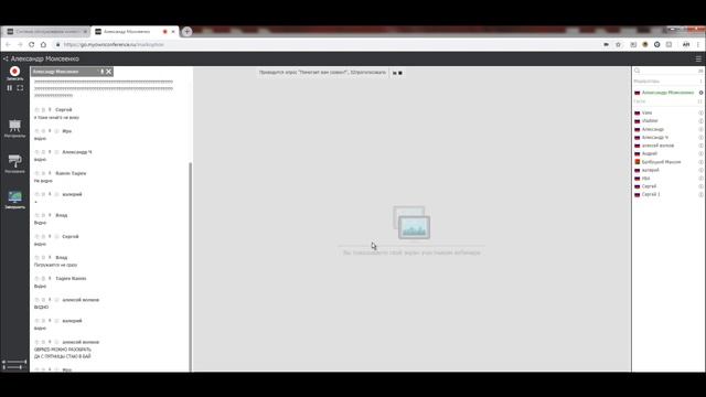 Трейдинг обучение, отчёты с практики форекс. Работа с ВИП чатом, фазы тренда на форекс