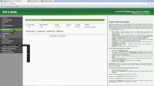Как открыть порты без роутера и с роутером