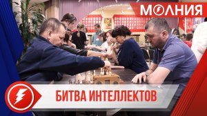 30 ханымейцев приняли участие в шахматном турнире