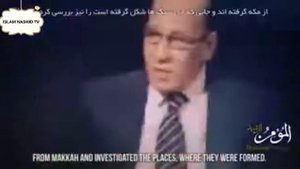 Воздействие Намаза на тело! Польза Намаза! !