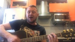 Мексиканская на гитаре (слова народные, uncensored)