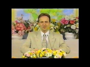 Трансцендентальная Медитация и программа ТМ СИДХИ, Махариши Махеш Йоги. 2000 г.