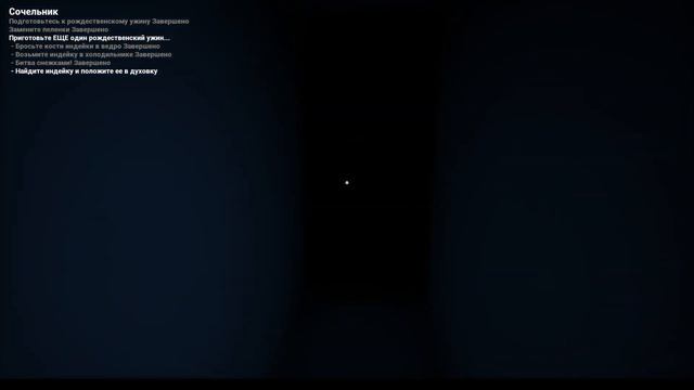 прохождение хоррор игры Baby in yello _будет новая глава?!_ смотреть онлайн