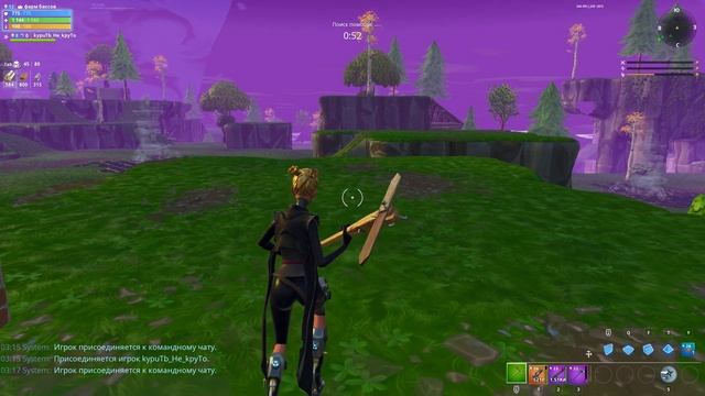 ?фарм 1000 В-БАКСОВ не напрягаясь за пару часов  в PVE! Заработок V-BUCKS в ПВЕ ФОРТНАЙТ