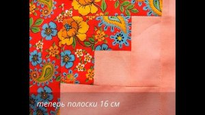 Одеяло печворк из квадратов колодец