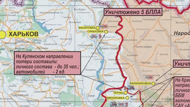 6 февраля Заявление старшего офицера пресс-центра группировки «Запад ...