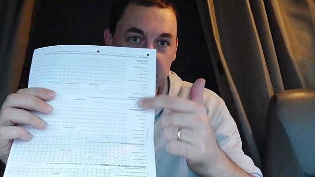Получил штраф почтой. Что делать?🤔