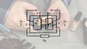 Магнитный усилитель
