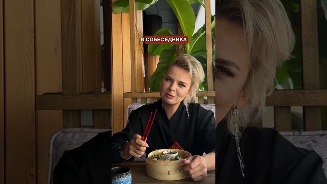 Сохрани это видео, чтобы не оказаться в неловкой ситуации 🥢
#китайскийязык #китай #курсыкитайского